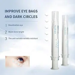 کرم دور چشم و بوتاکس موقت لیالن 60 ثانیه  Liyal'an