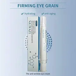 کرم دور چشم و بوتاکس موقت لیالن 60 ثانیه  Liyal'an