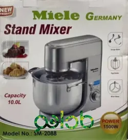 همزن حرفه ای 10 لیتر میلر آلمان مدل: SM-2088 - مادانو