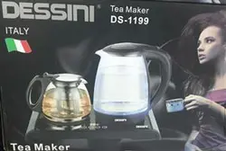 چای ساز دسینی مدل: DS-1166 - مادانو