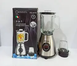 آسیاب و مخلوط کن دسینی مدل: DS-227S - مادانو