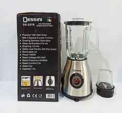 آسیاب و مخلوط کن دسینی مدل: DS-227S - مادانو