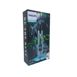 موزن گوش و بینی 2 کاره فیلیپس مدل:موزن گوش و بینی 2 کاره فیلیپس مدل: PH0011 - مادانو