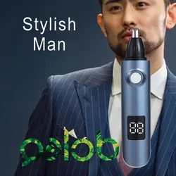 موزن گوش و بینی 2 کاره فیلیپس مدل:موزن گوش و بینی 2 کاره فیلیپس مدل: PH0011 - مادانو