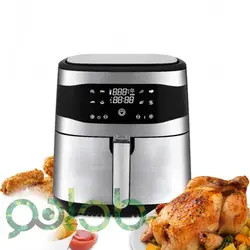 ســرخ کــن رژیــمی لــکــســیــکــال آلــمــان مــدل:LAF-3005 - مادانو