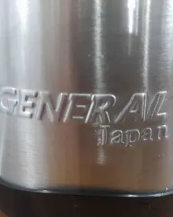 خــردکــن 4لــیــتــری جــنــرال ژاپـن مــدل:GE-9837 - مادانو