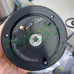 خــردکــن 4لــیــتــری جــنــرال ژاپـن مــدل:GE-9837 - مادانو