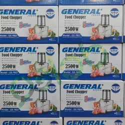 خــردکــن 4لــیــتــری جــنــرال ژاپـن مــدل:GE-9837 - مادانو