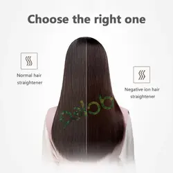 اتـو مــوی حــرفــه ای ســوکــانــی مــدل :SK-1911 - مادانو