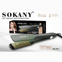 اتـو مــوی حــرفــه ای ســوکــانــی مــدل :SK-1911 - مادانو