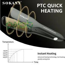 اتـو مــوی حــرفــه ای ســوکــانــی مــدل :SK-1911 - مادانو