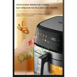 ســرخ کــن رژیـمــی 8لــیــتــر راف RAF مــدل:R.5309 - مادانو