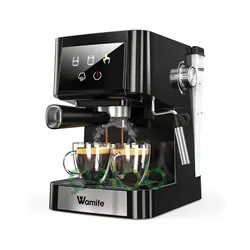اســپــرســو ســاز و قـهوه ســاز وامــیــف Wamife مــدل:CM1697 - مادانو