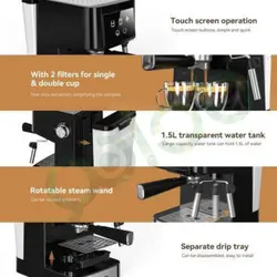 اســپــرســو ســاز و قـهوه ســاز وامــیــف Wamife مــدل:CM1697 - مادانو