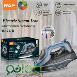 اتــو بــخــار حــرفـه ای راف آلــمــان مــدل:R-1257R - مادانو