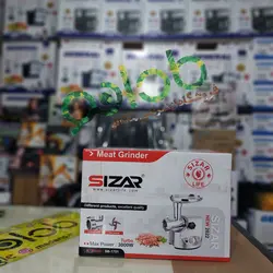 چرخ گوشت حرفه ای سزار ایتالیا مدل: SB-1701 - مادانو