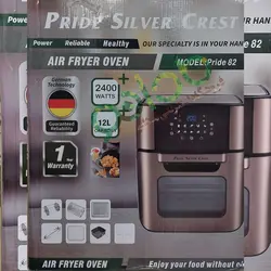 سرخکن بدون روغن12 لیتری سیلورکرست آلمان مدل:Pride 82 - مادانو