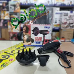 ســشــوار حــرفـه ای دی اس پــی DSP مــدل:30022 - مادانو