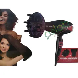 ســشــوار حــرفـه ای دی اس پــی DSP مــدل:30022 - مادانو