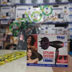 ســشــوار حــرفـه ای دی اس پــی DSP مــدل:30022 - مادانو