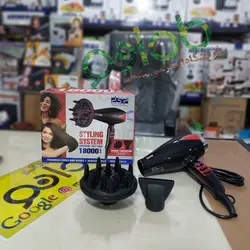 ســشــوار حــرفـه ای دی اس پــی DSP مــدل:30022 - مادانو