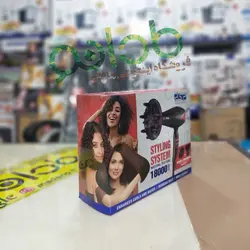 ســشــوار حــرفـه ای دی اس پــی DSP مــدل:30022 - مادانو