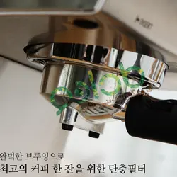 اسپرسوساز و قهوه ساز ویلفا مدل:Wilfa SE-503 - مادانو