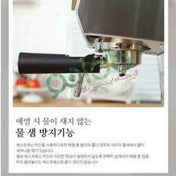 اسپرسوساز و قهوه ساز ویلفا مدل:Wilfa SE-503 - مادانو