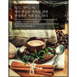 اسپرسوساز و قهوه ساز ویلفا مدل:Wilfa SE-503 - مادانو