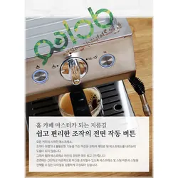 اسپرسوساز و قهوه ساز ویلفا مدل:Wilfa SE-503 - مادانو