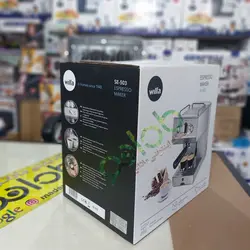 اسپرسوساز و قهوه ساز ویلفا مدل:Wilfa SE-503 - مادانو