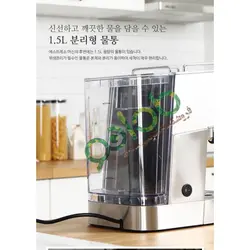 اسپرسوساز و قهوه ساز ویلفا مدل:Wilfa SE-503 - مادانو