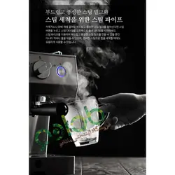 اسپرسوساز و قهوه ساز ویلفا مدل:Wilfa SE-503 - مادانو