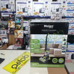 فرش شور و مبل شور مولن آلمان Molen - مادانو