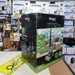 فرش شور و مبل شور مولن آلمان Molen - مادانو