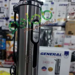 گوشت کوب تک کاره جنرال ژاپن مدل:GE-9846 - مادانو