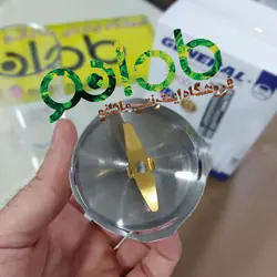 گوشت کوب تک کاره جنرال ژاپن مدل:GE-9846 - مادانو