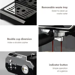 اسپرسو ساز راف مدل: R-104B - مادانو