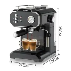 اسپرسو ساز راف مدل: R-104B - مادانو