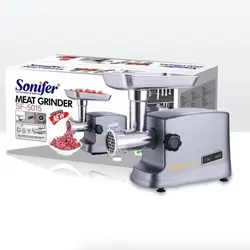 چرخ گوشت سونیفر Sonifer مدل: SF-5015 - مادانو