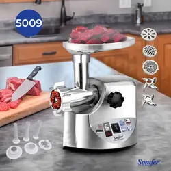 چرخ گوشت سونیفر مدل: SF-5009 - مادانو