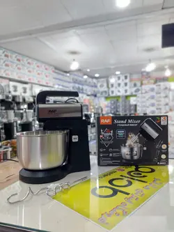 همزن کاسه دار راف آلمان مدل:R.6652 - مادانو