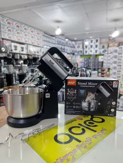 همزن کاسه دار راف آلمان مدل:R.6652 - مادانو