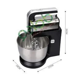 همزن کاسه دار راف آلمان مدل:R.6652 - مادانو