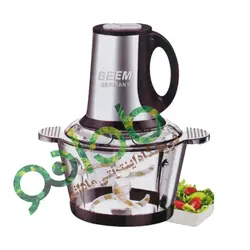 خردکن 5 کاره بیم آلمان(3.9لیتر) مدل:BFC_2500 - مادانو