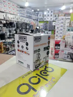 خردکن 5 کاره بیم آلمان(3.9لیتر) مدل:BFC_2500 - مادانو