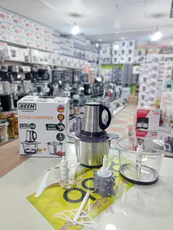 خردکن 5 کاره بیم آلمان(3.9لیتر) مدل:BFC_2500 - مادانو