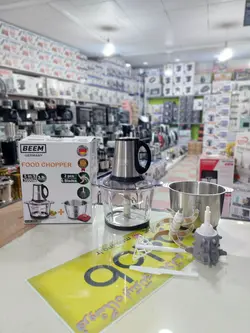 خردکن 5 کاره بیم آلمان(3.9لیتر) مدل:BFC_2500 - مادانو