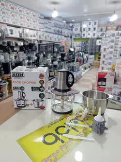 خردکن 5 کاره بیم آلمان(3.9لیتر) مدل:BFC_2500 - مادانو