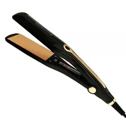 اتو مو ریملنگتون مدل RE-2077 - مادانو